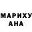 ГАШ хэш BLUE_MAISARAH