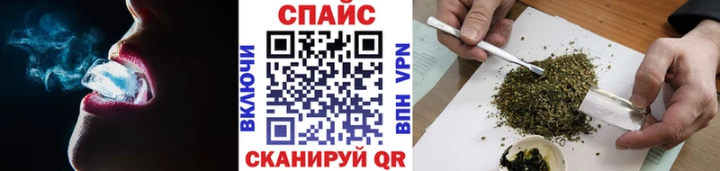 дарк нет формула  hydra ONION  Шахунья  Бутират BDO 33% 