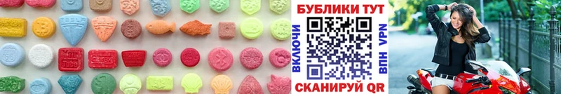 кракен как войти  Шахунья  это Telegram  Ecstasy MDMA 