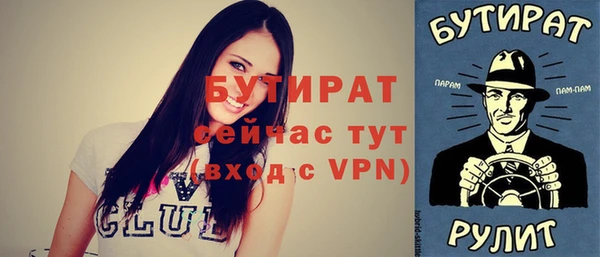 кокс Верхнеуральск