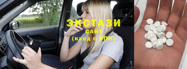 кокс Верхнеуральск