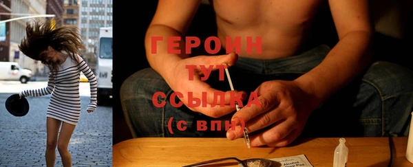 кокс Верхнеуральск