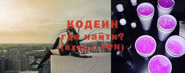 прущая мука Верея