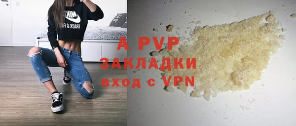 кокс Верхнеуральск