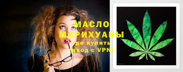 прущая мука Верея
