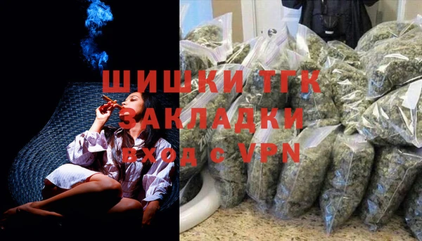 прущая мука Верея