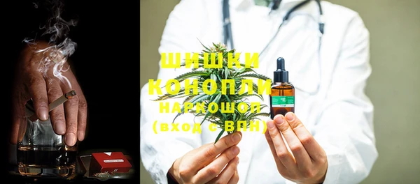 кокс Верхнеуральск