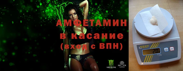 кокс Верхнеуральск