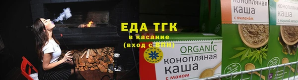кокс Верхнеуральск