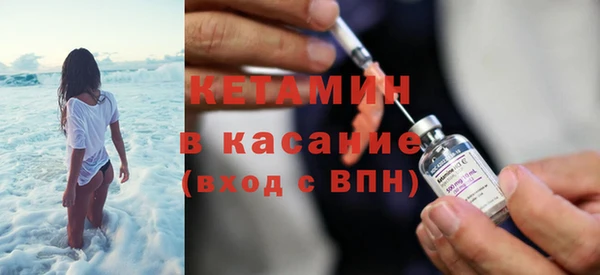 кокс Верхнеуральск