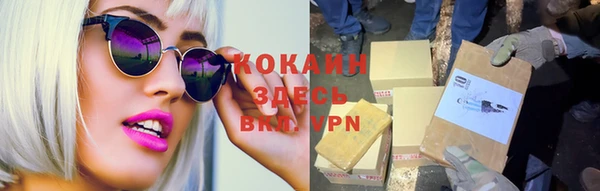 кокс Верхнеуральск