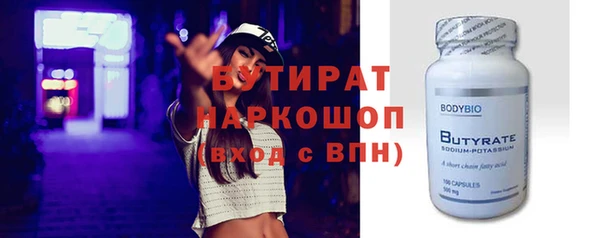 кокс Верхнеуральск