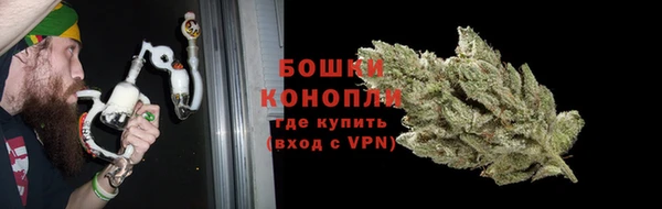 кокс Верхнеуральск