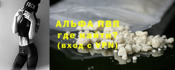 прущая мука Верея