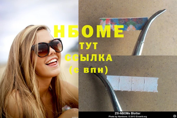 прущая мука Верея