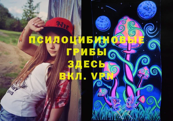 кокс Верхнеуральск
