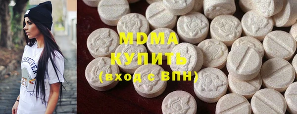 прущая мука Верея