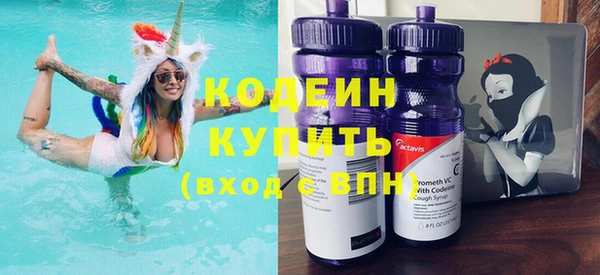 кокс Верхнеуральск