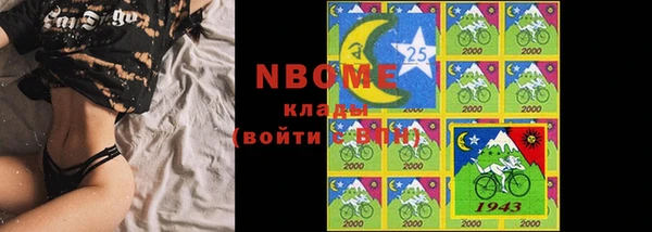 кокс Верхнеуральск